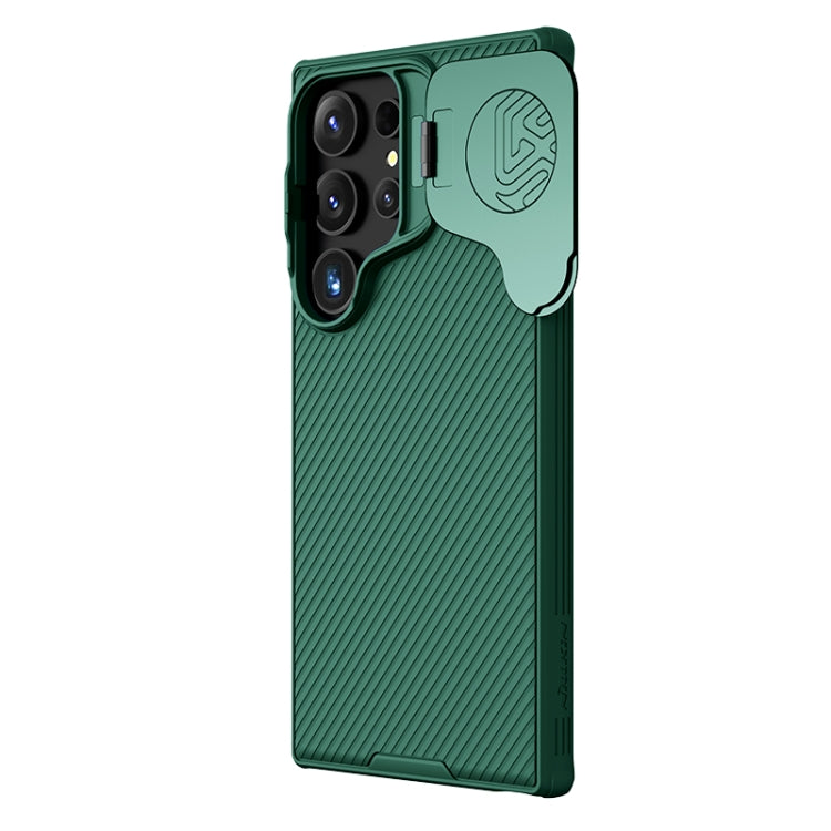 For Samsung Galaxy S24 Ultra 5G NILLKIN CamShield Prop PC Phone Case(Green)