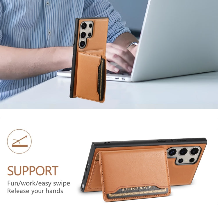 For Samsung Galaxy S23 Ultra 5G Denior Cowhide Texture Leather MagSafe Detachable Wallet Phone Case(Khaki)