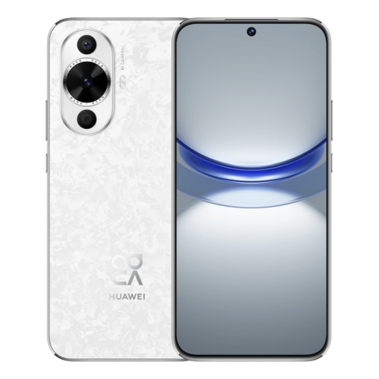 Huawei nova 12 Active, 8GB+512GB, Screen Fingerprint Identification, 6.7 inch HarmonyOS 4.0 Qualcomm Snapdragon 778G 4G Octa Core, Network: 4G, NFC, OTG, Not Support Google Play(White) - free shipping - PMC TechLife - Order now!