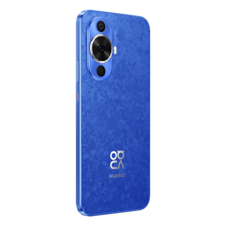 Huawei nova 12 Active, 8GB+512GB, Screen Fingerprint Identification, 6.7 inch HarmonyOS 4.0 Qualcomm Snapdragon 778G 4G Octa Core, Network: 4G, NFC, OTG, Not Support Google Play(Blue) - free shipping - PMC TechLife - Order now!