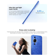 Huawei nova 12 Active, 8GB+512GB, Screen Fingerprint Identification, 6.7 inch HarmonyOS 4.0 Qualcomm Snapdragon 778G 4G Octa Core, Network: 4G, NFC, OTG, Not Support Google Play(Black)