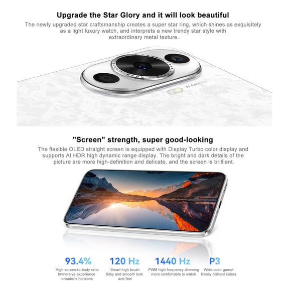 Huawei nova 12 Active, 8GB+256GB, Screen Fingerprint Identification, 6.7 inch HarmonyOS 4.0 Qualcomm Snapdragon 778G 4G Octa Core, Network: 4G, NFC, OTG, Not Support Google Play(White)