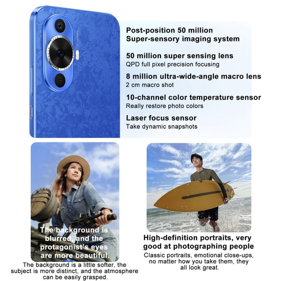 Huawei nova 12 Active, 8GB+512GB, Screen Fingerprint Identification, 6.7 inch HarmonyOS 4.0 Qualcomm Snapdragon 778G 4G Octa Core, Network: 4G, NFC, OTG, Not Support Google Play(Black)