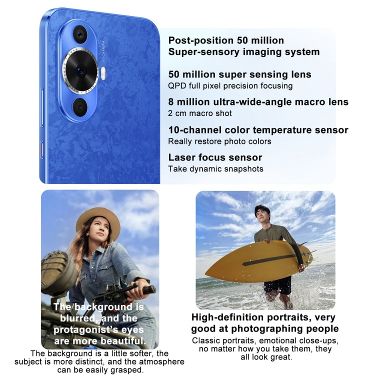 Huawei nova 12 Active, 8GB+512GB, Screen Fingerprint Identification, 6.7 inch HarmonyOS 4.0 Qualcomm Snapdragon 778G 4G Octa Core, Network: 4G, NFC, OTG, Not Support Google Play(Black)
