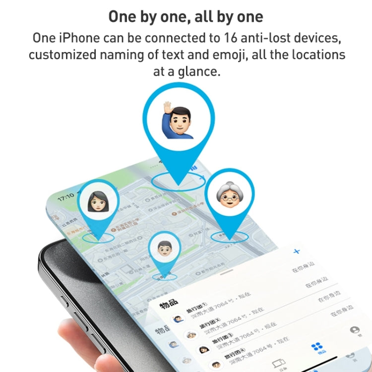 MOMAX PINCARD BR8 Card Wireless Charging Positioning Anti-lost Device(Black) - free shipping - PMC TechLife - Order now!