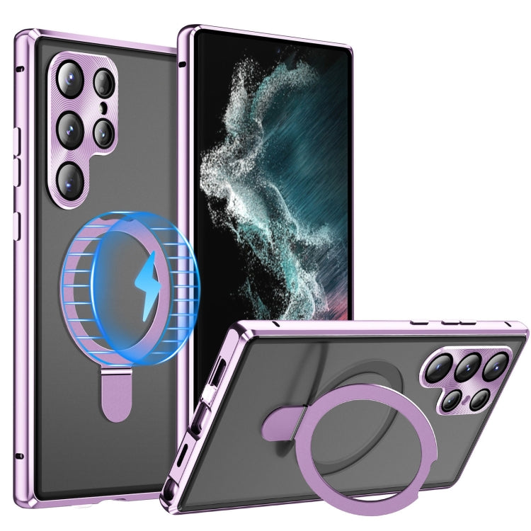 For Samsung Galaxy S22 Ultra 5G MagSafe Magnetic HD Frosted Tempered Glass Holder Phone Case(Purple) - Galaxy S22 Ultra 5G Cases by PMC TechLife | Online Shopping South Africa | PMC TechLife