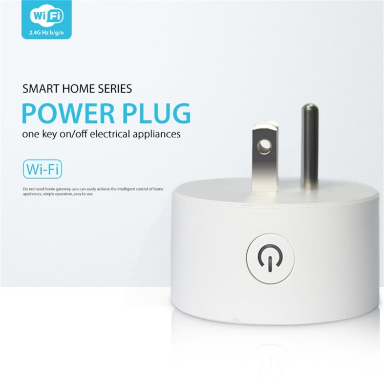 NEO NAS-WR06W WiFi US Smart Power Plug,with Remote Control Appliance Power ON/OFF via App & Timing function - International Plug Adaptor by PMC TechLife | Online Shopping South Africa | PMC TechLife