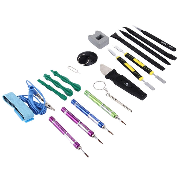 Appropriative Professional Screwdriver Repair Open Tool Kit with Leather Handbag For iPhone 7 & 7 Plus