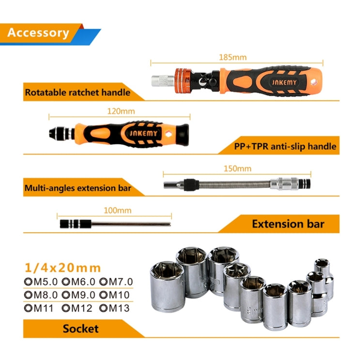 JAKEMY JM-6123 31 in 1 Color Ring Professional Screwdriver Repair Tool Set - free shipping - PMC TechLife - Order now!