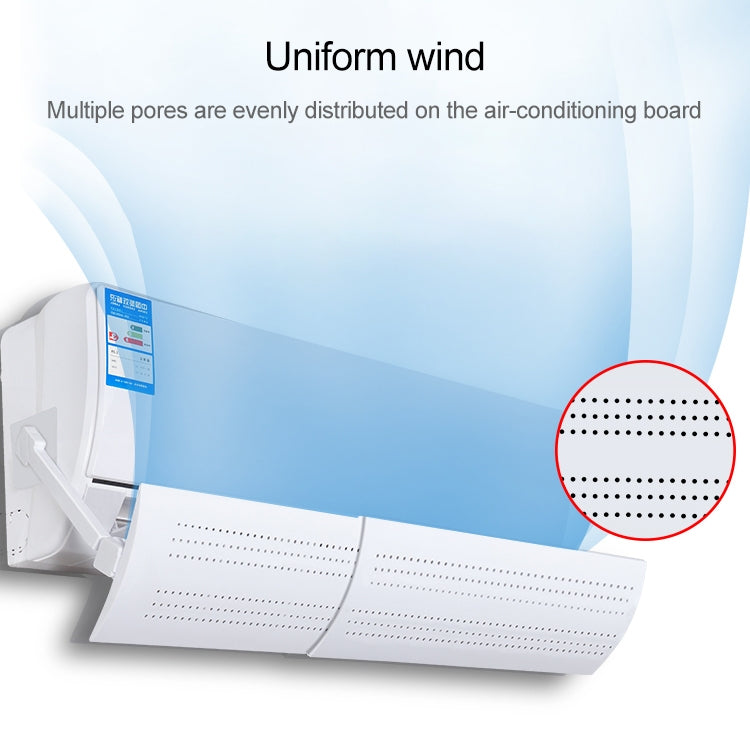 Bedroom Wall-Mounted Baby Universal Anti-Straight Blowing Air Conditioning Windshield Wind Deflector Shroud, Glossy Surface Version - Air Conditioning & Accessories by PMC TechLife | Online Shopping South Africa | PMC TechLife