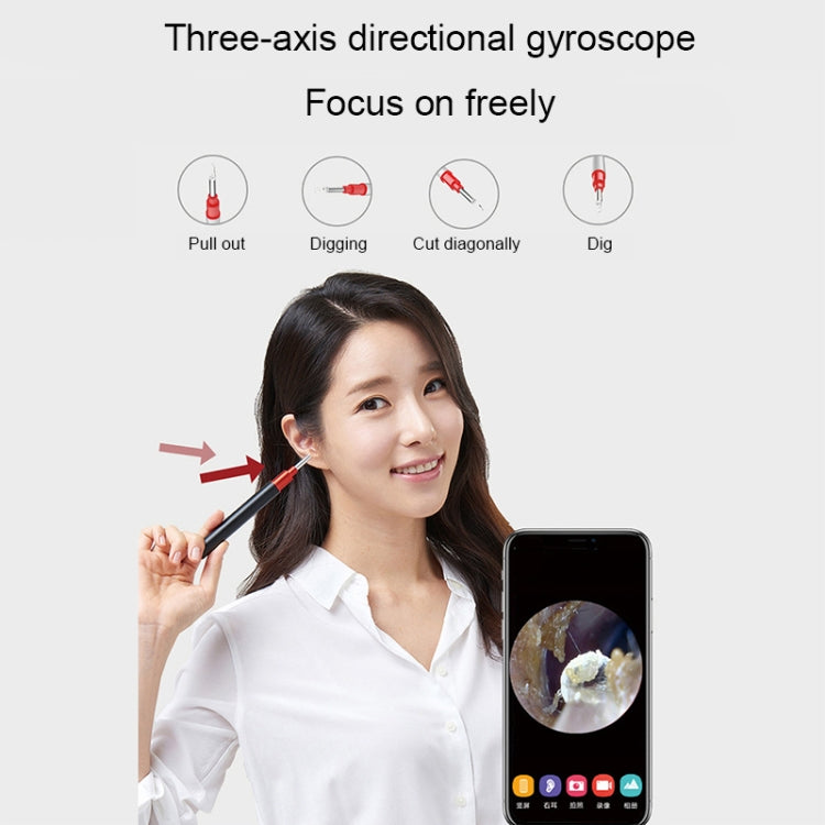Bebird B1 Intelligent HD Visual Ear Cleaner Earwax Tool, Standard Version(Rose Gold) - free shipping - PMC Jewellery - Order now!