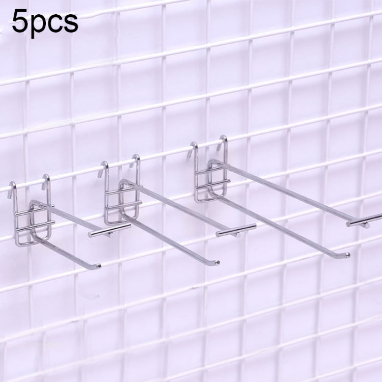 5pcs 5.8mm Supermarket Iron Grid Shelf Double Hook, Length: 20cm - free shipping - PMC TechLife - Order now!