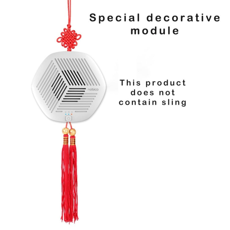 Nobico XD05A Portable Air Purifier Household Ozone Disinfection Machine(White) - free shipping - PMC Jewellery - Order now!