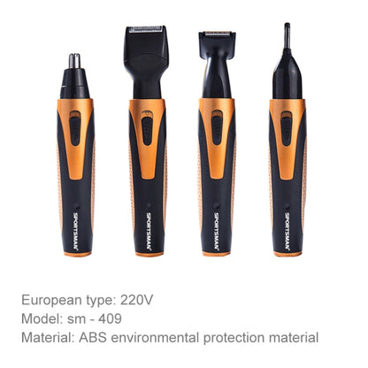 SPORTSMAN Four-in-one Electric Rechargeable Ear Nose Trimmer Beard Face Shaver Eyebrows Hair Trimmer For Men, EU Plug(gold) - free shipping - PMC Jewellery - Order now!