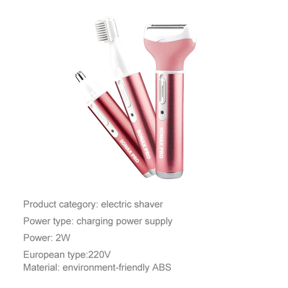 220V 3 In 1  Water Proof Rechargeable Vibrissa Eyebrows Trimmer Body Hair Denuding Machine Set, EU Plug(Pink)