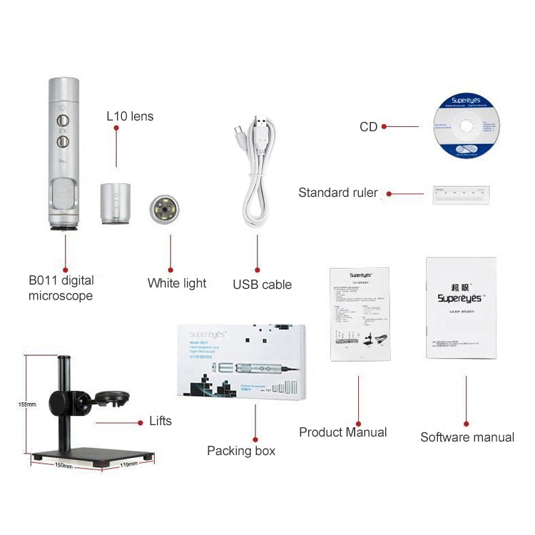 Supereyes B011 HD Digital Electronic Microscope Industrial Mobile Phone Repair Magnifying Glass - free shipping - PMC Jewellery - Order now!