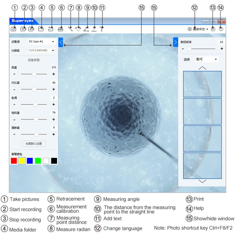 Supereyes Y008P Ear Nose Mouth Wireless Digital Electronic Endoscope - free shipping - PMC TechLife - Order now!