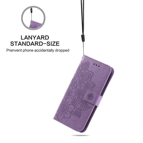 For Huawei nova 11i / Maimang 20 5G / Enjoy 60 Pro 7-petal Flowers Embossing Leather Phone Case (Light Purple)