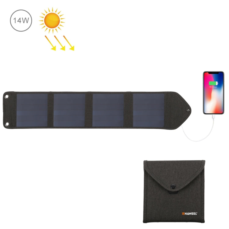 HAWEEL 14W 5V 2.4A Portable Foldable Solar Charger Outdoor Travel Rechargeable Folding Bag with 4 Solar Panels & USB Port, Size: S - Charger by HAWEEL | Online Shopping South Africa | PMC TechLife | Buy Now Pay Later Mobicred