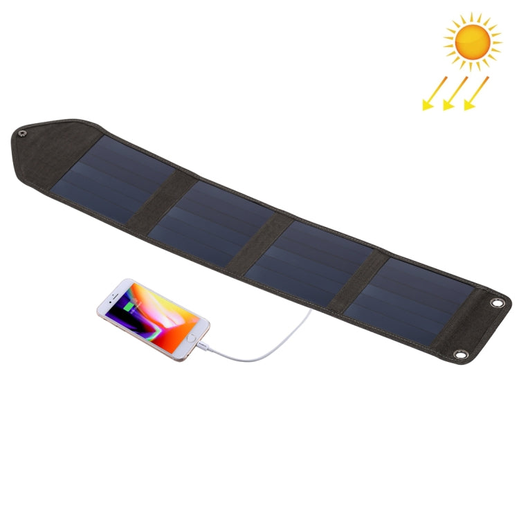 HAWEEL 14W 5V 2.4A Portable Foldable Solar Charger Outdoor Travel Rechargeable Folding Bag with 4 Solar Panels & USB Port, Size: S - Charger by HAWEEL | Online Shopping South Africa | PMC TechLife | Buy Now Pay Later Mobicred