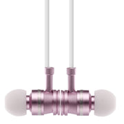 F3 Bluetooth 4.2 Hanging Neck Design Bluetooth Headset, Support Music Play & Switching & Volume Control & Answer(Rose Gold)