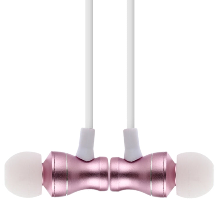 F106 Bluetooth 4.2 Hanging Neck Design Bluetooth Headset, Support Music Play & Switching & Volume Control & Answer(Rose Gold)