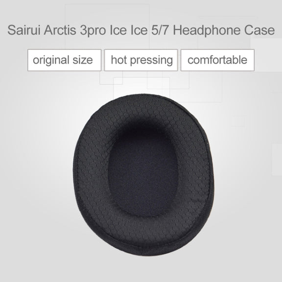 1 Pair Leather Sponge Protective Case for Steelseries Arctis 3 Pro  / Ice 5 / Ice 7 Headphone (Grey)