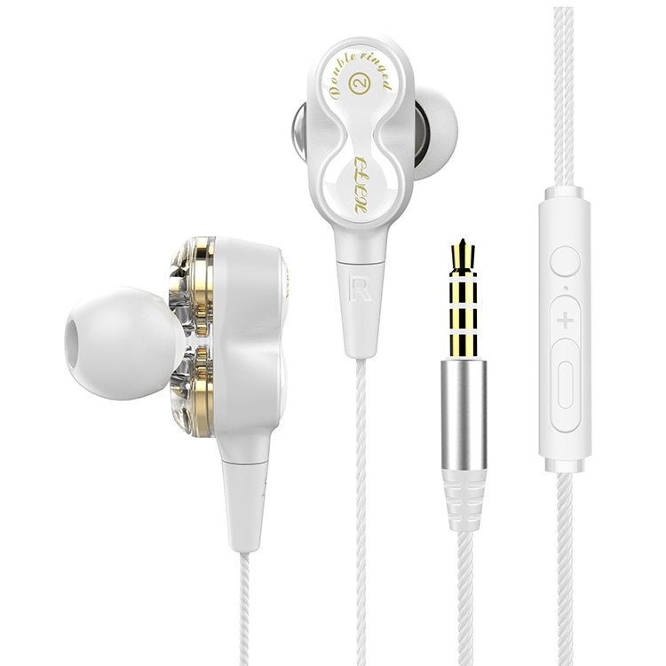 D12 1.2m Wired In Ear 3.5mm Interface Stereo Wire-Controlled HIFI Earphones Dual-motion Loop Running Game Music Headset With Packaging(White) - In Ear Wired Earphone by PMC TechLife | Online Shopping South Africa | PMC TechLife