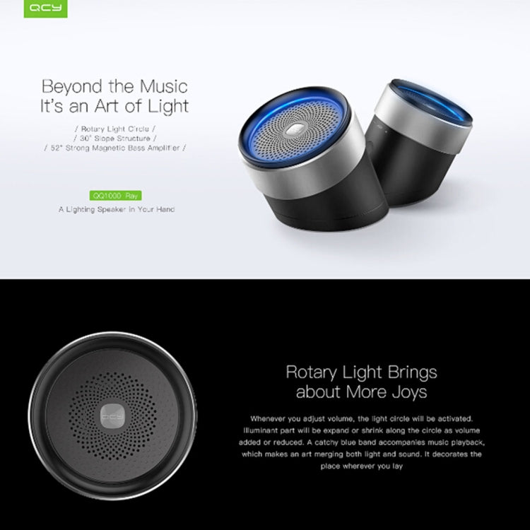 QCY BOX1 Portable Mini Speaker Wireless Music Metal V4.2 Bluetooth Loudspeakers - free shipping - PMC Jewellery - Order now!
