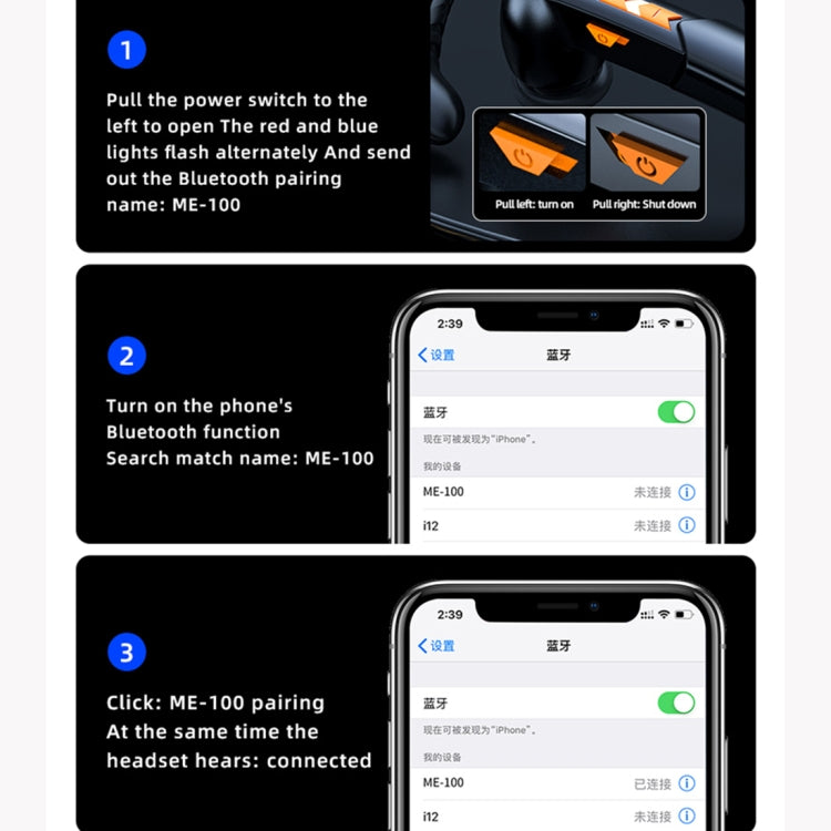 ME-100 TWS Business Rotating Universal True Stereo 5.0 Version Hanging Ear In-Ear Bluetooth Headset(Black+Orange) - Bluetooth Earphone by PMC TechLife | Online Shopping South Africa | PMC TechLife