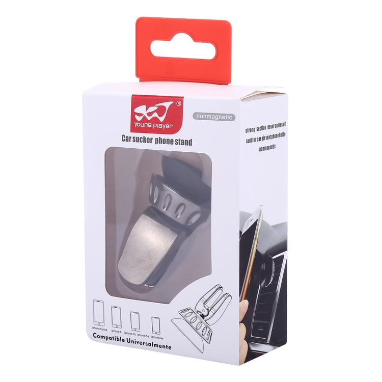 Silicone Sucker Universal Car Air Vent Phone Holder Stand Mount, For iPhone, Samsung, Sony, Lenovo, HTC, Huawei, and other Smartphones(Bronze) - Car Holders by PMC TechLife | Online Shopping South Africa | PMC TechLife