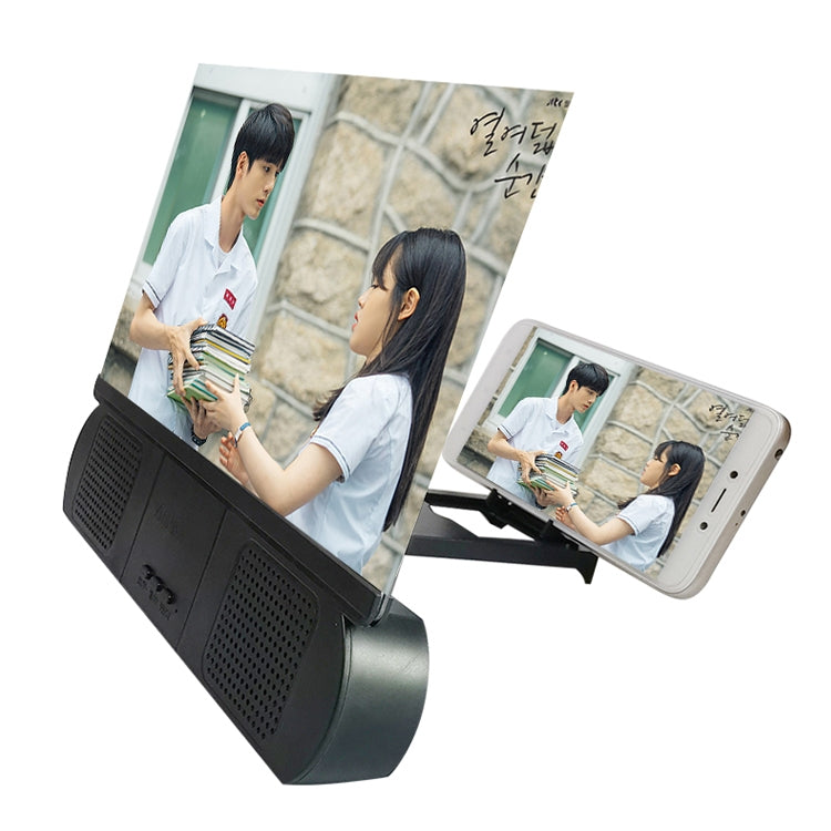F9 10 inch Universal Chargeable Mobile Phone Screen Amplifier HD Video Amplifier with Silicone Suction Cup Stand & Bluetooth Speaker(Black) - Screen Magnifier by PMC TechLife | Online Shopping South Africa | PMC TechLife