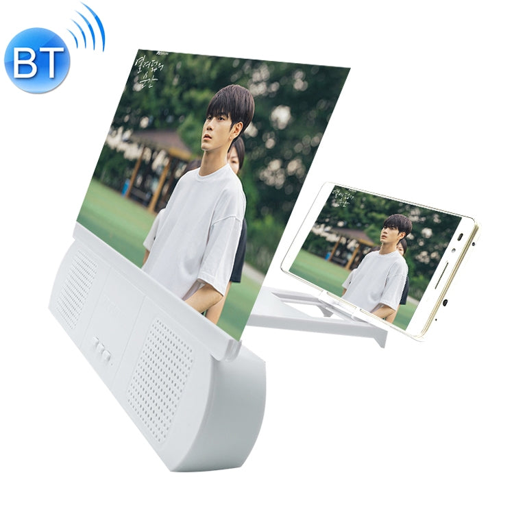 F9 10 inch Universal Chargeable Mobile Phone Screen Amplifier HD Video Amplifier with Silicone Suction Cup Stand & Bluetooth Speaker(White) - Screen Magnifier by PMC TechLife | Online Shopping South Africa | PMC TechLife