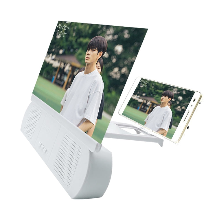 F9 10 inch Universal Chargeable Mobile Phone Screen Amplifier HD Video Amplifier with Silicone Suction Cup Stand & Bluetooth Speaker(White) - Screen Magnifier by PMC TechLife | Online Shopping South Africa | PMC TechLife