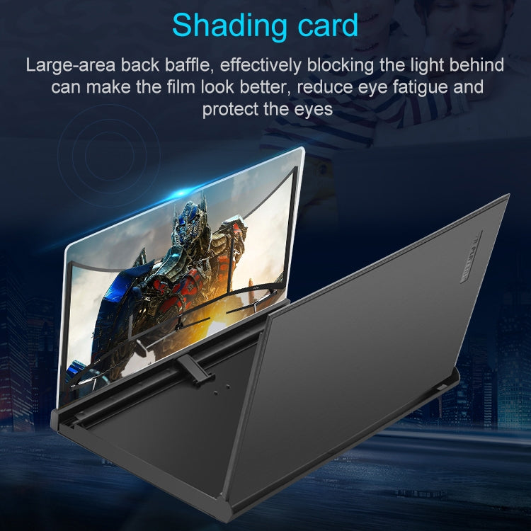 F18 12 inch Rotatable Folding Universal Mobile Phone Screen Amplifier HD Video Amplifier with Block Light Card, Book Shape Version(Black)
