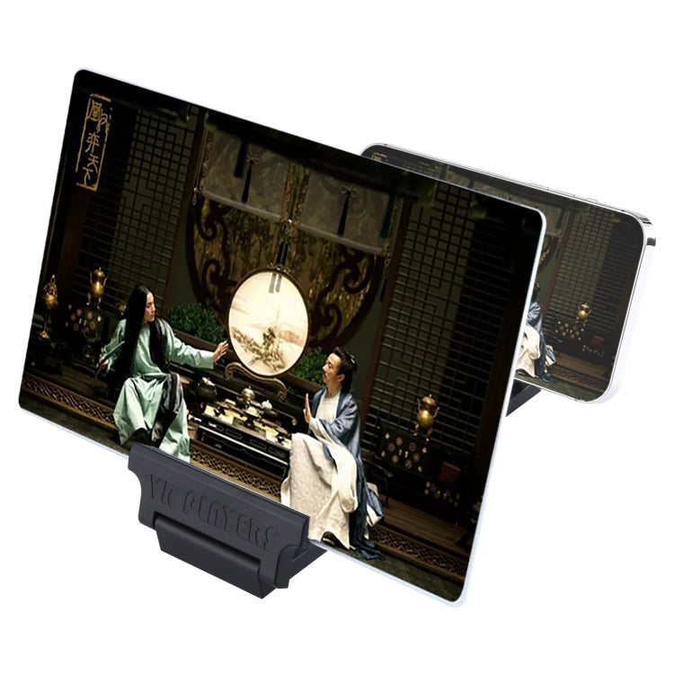 F6 12 inch Universal Foldable 3D Mobile Phone Screen Magnifier with Lazy Stand (Black) - Screen Magnifier by PMC TechLife | Online Shopping South Africa | PMC TechLife