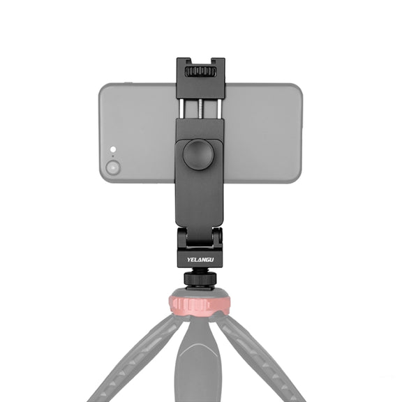 YELANGU PC10 360 Degree Rotating Horizontal Vertical Shooting Phone Clamp Holder Bracket (Black)