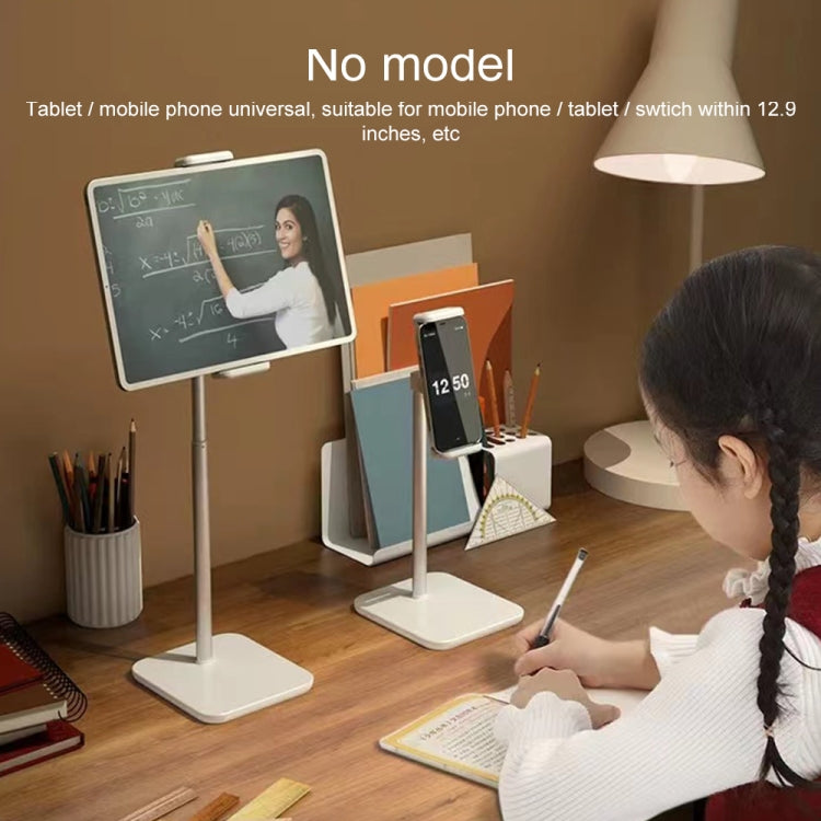 Desktop Liftable Anti-Skid Mobile Phone and Tablet Holder (Black) - Desktop Holder by PMC TechLife | Online Shopping South Africa | PMC TechLife