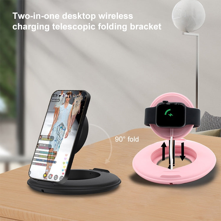 2 in 1 Silicone Desktop Wireless Charger Telescopic Stand For iPhone / Watch Wireless Charger (Beige White)