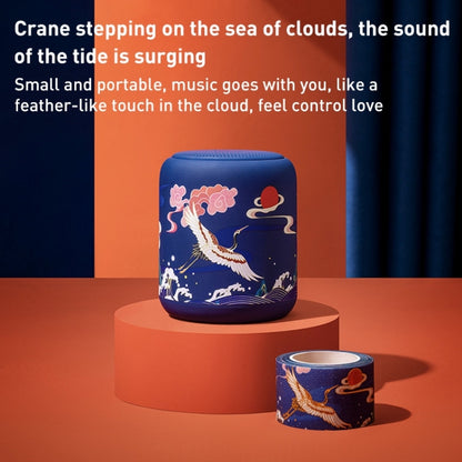 Sanag X6P National Style Portable Mini Bluetooth Speaker (Blue) - Mini Speaker by Sanag | Online Shopping South Africa | PMC Jewellery | Buy Now Pay Later Mobicred