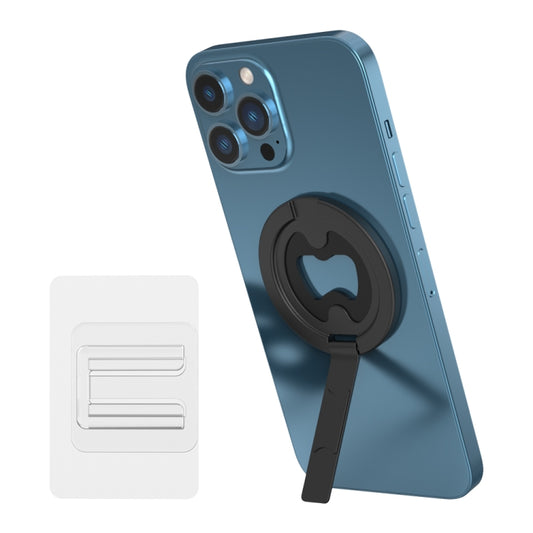 R-JUST SJ20-2 Zinc Alloy Magnetic Bottle Opener Cellphone Holder With No Trace Sticker (Black) - free shipping - PMC Jewellery - Order now!
