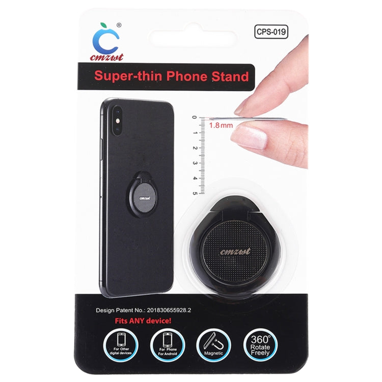 CPS-019 Universal Super-thin Phone Stand Ring Holder with Magnetic Function (Black) - Ring Holder by PMC TechLife | Online Shopping South Africa | PMC TechLife