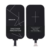 NILLKIN Magic Tag QI Standard Wireless Charging Receiver for iPhone 7 / 6s / 6 / 5S / 5, with 8 Pin Port, Length: 98mm