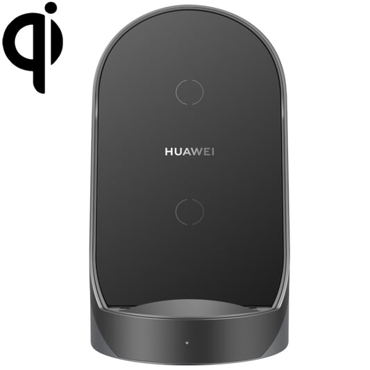 Original Huawei CP62 40W Max Qi Standard Wireless Charger Stand - free shipping - PMC Jewellery - Order now!
