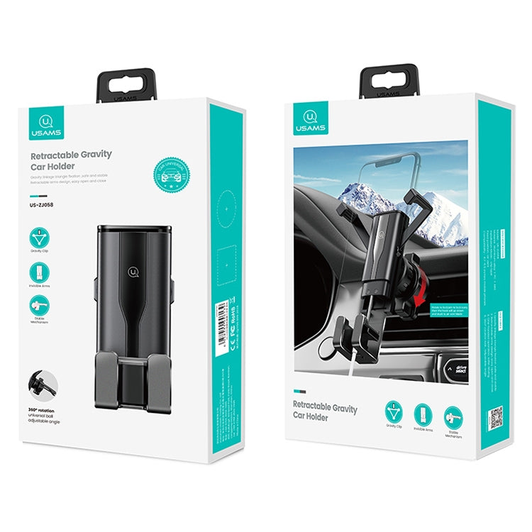 USAMS US-ZJ058 Retractable Gravity Car Holder for 4.7 - 7 inch Smartphones - Universal Car Holders by USAMS | Online Shopping South Africa | PMC TechLife | Buy Now Pay Later Mobicred
