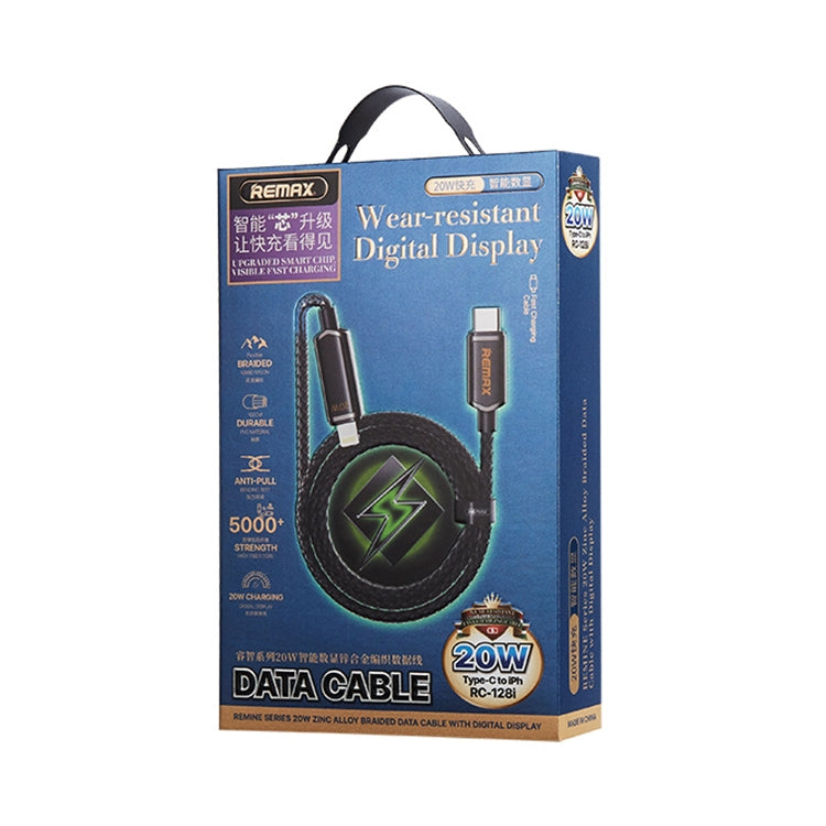 REMAX RC-128i 20W Type-C / USB-C to 8 Pin Intelligent Digital Display Zinc Alloy Braided Charging Data Cable, Length: 1.2m(Tarnish) - free shipping - PMC TechLife - Order now!