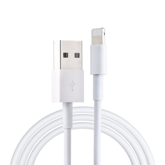 IVON CA19 2.4A USB to 8 Pin Fast Charge Data Cable for iPhone, iPad, Length: 1m - Normal Style Cable by IVON | Online Shopping South Africa | PMC Jewellery | Buy Now Pay Later Mobicred