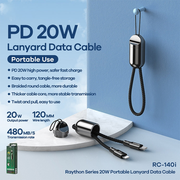 REMAX RC-140i Thor Series PD 20W USB-C / Type-C to 8 Pin Portable Lanyard Data Cable, Cable Length: 1.2m - 2 in 1 Cable by REMAX | Online Shopping South Africa | PMC TechLife | Buy Now Pay Later Mobicred