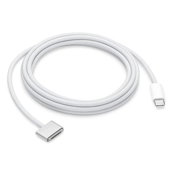 A2363 USB-C / Type-C to Magsafe 3 Fast Charging Data Cable, Length: 2m(White)