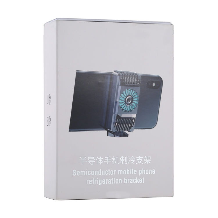AH-101 Semiconductor Mobile Phone Cooling Bracket(Silver)